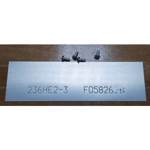 ЯМЗ 236 серебристый