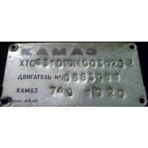 4310