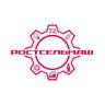 Ростсельмаш
