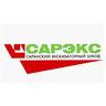 САРЭКС
